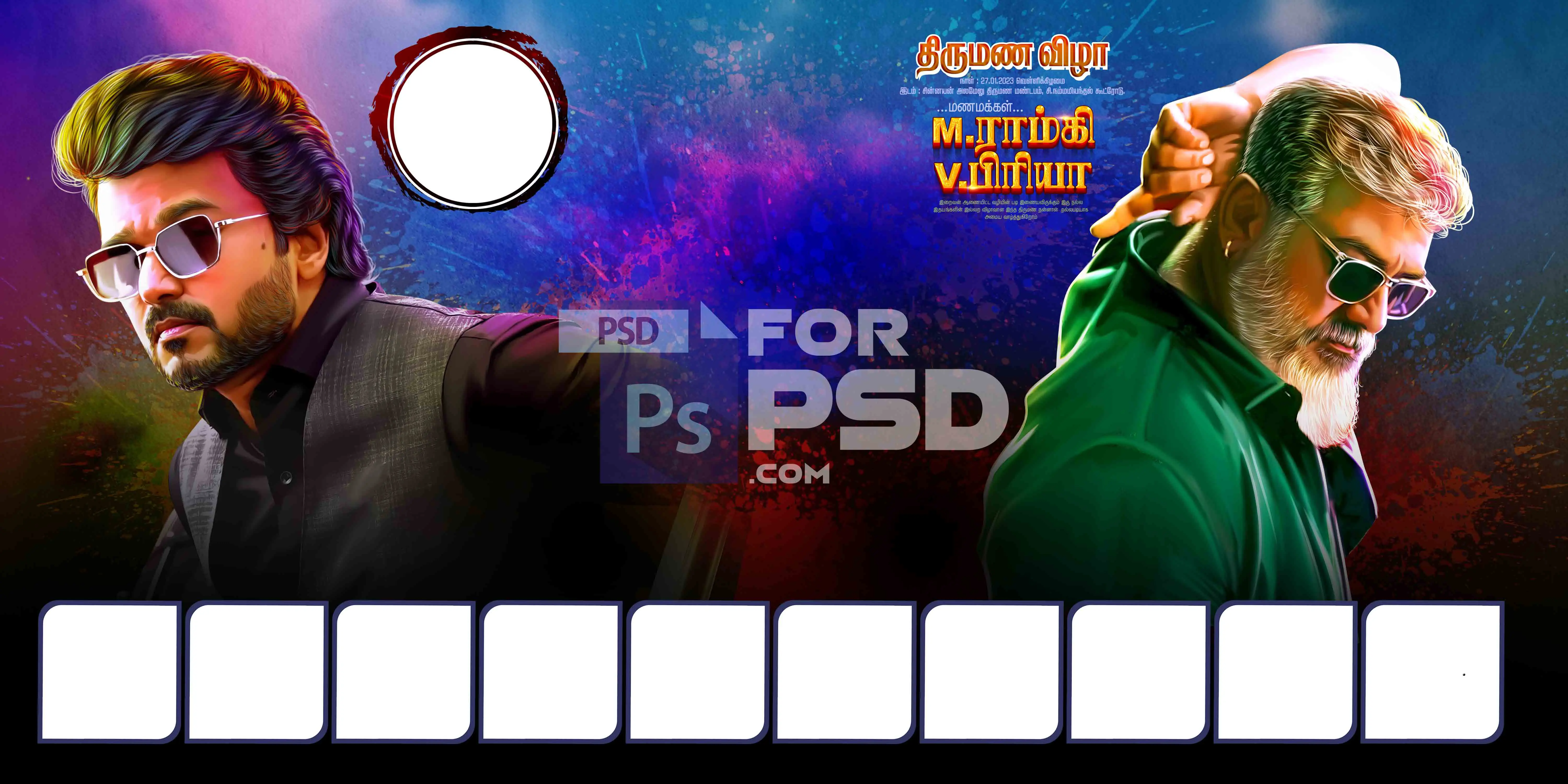 Image Preview